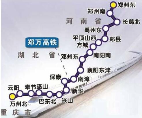 郑万高铁线路图.jpg