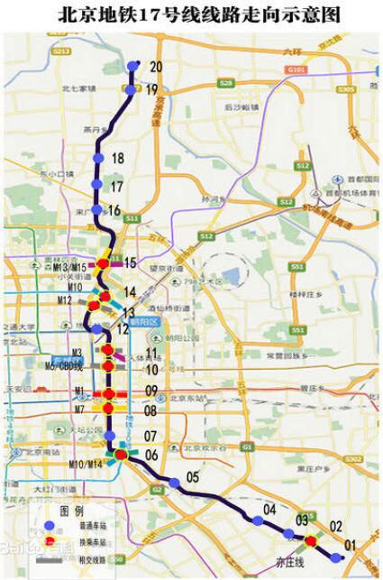 北京地铁17号线最新消息预计2022年底建成通车经过哪些站点附线路图