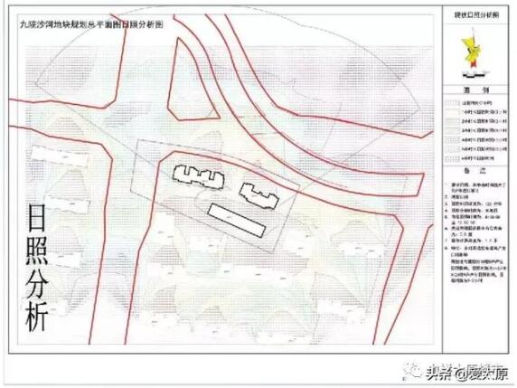 九院沙河3号地块棚户区改造.jpg