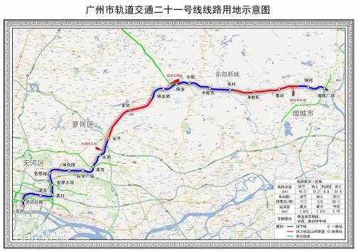 广州地铁21号线线路图1.jpg