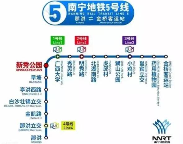 南宁5号线地铁线路图图片