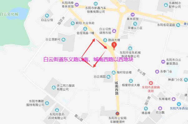 东阳市白云街道地图图片