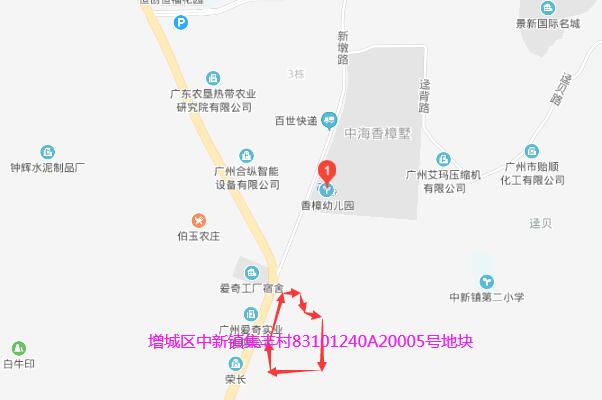 增城区中新镇集丰村83101240a20005号地块位置图jpg