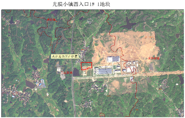 8月25日,兰溪市将出让一宗涉宅用地,起始价1514元/平米